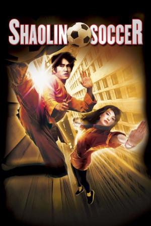 Shaolin Kickers (2001)