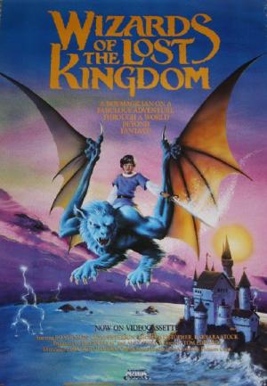 Ein Königreich vor unserer Zeit - Der Zauberring (1985)