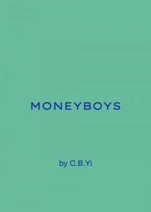 Moneyboys (2021)