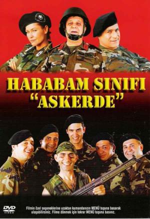 Die chaotische Klasse in der Armee (2005)