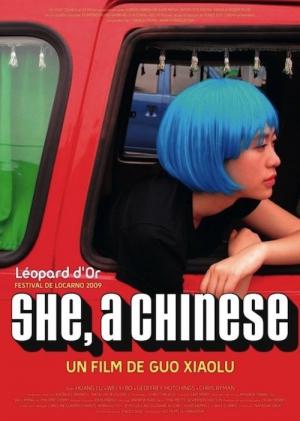 She, A Chinese (2009)
