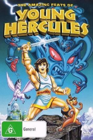 Hercules - Der junge Held (1997)