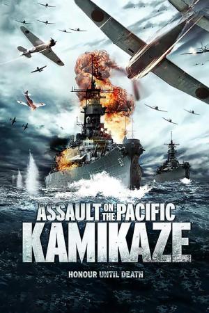 Kamikaze - Ich sterbe für euch alle (2007)