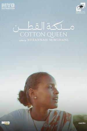 Cotton Queen (2025)