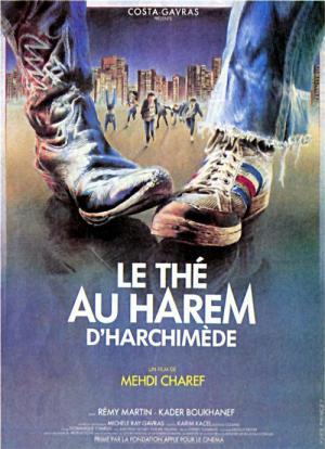Tee im Harem des Archimedes (1985)