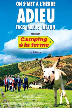 Camping à la ferme (2005)