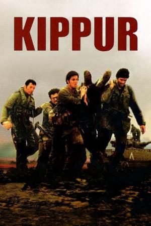 Am Tag von Kippur (2000)