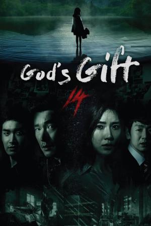 God's Gift - 14 Days (2014)