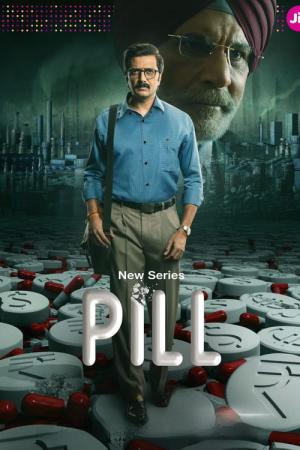 Pill (2024)