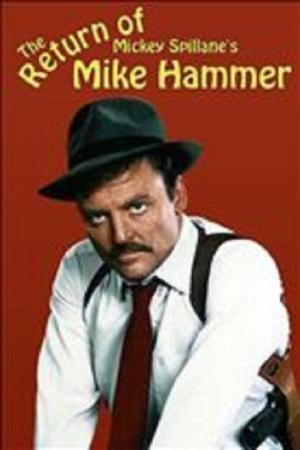 Mike Hammer - Kidnapping in Hollywood (1986)