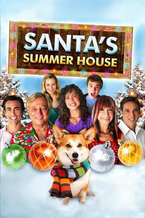 Super Dogs Summer House (2013)