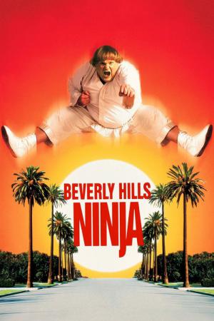 Beverly Hills Ninja - Die Kampfwurst (1997)
