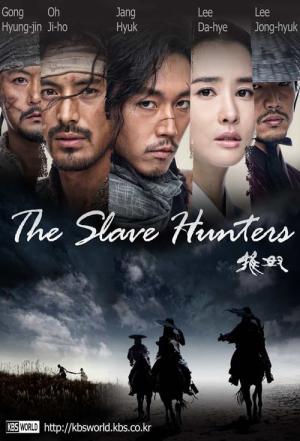 The Slave Hunters (2010)