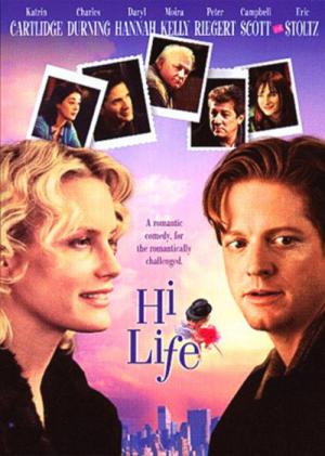 Hi-Life in Manhattan (1998)