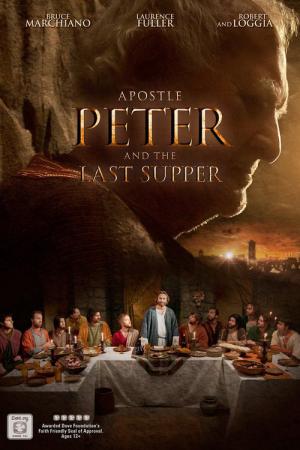 Apostel Petrus und das letzte Abendmahl (2012)