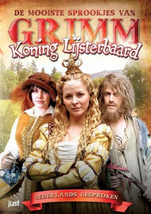 König Drosselbart (2008)