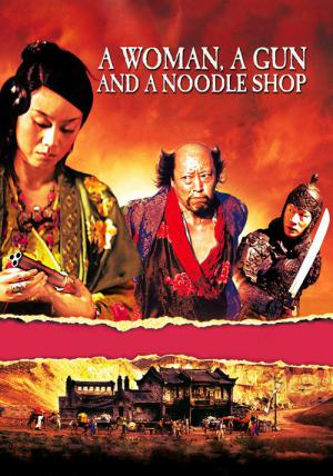A Woman, a Gun and a Noodleshop (2009)