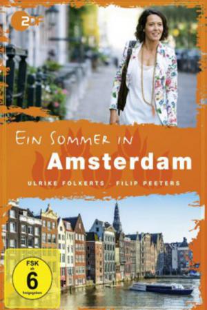 Ein Sommer in Amsterdam (2014)