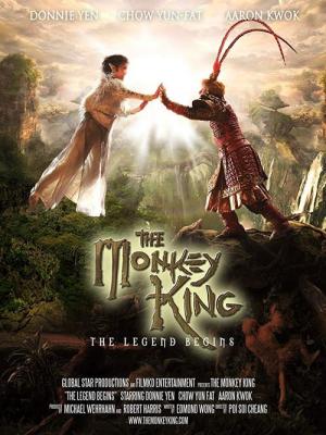The Monkey King 2 (2022)