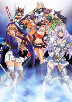 Queen's Blade: Rebellion (2012)