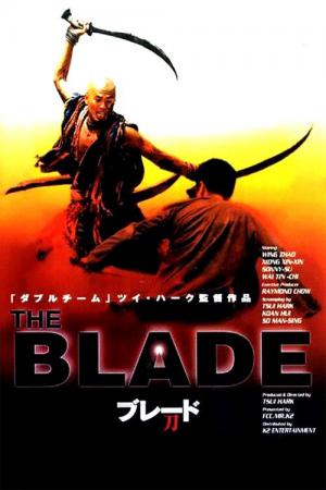 The Blade - Das zerbrochene Schwert (1995)