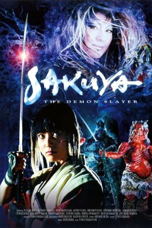 Sakuya: The Demon Slayer (2000)