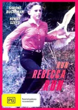 Lauf, Rebecca, lauf! (1981)