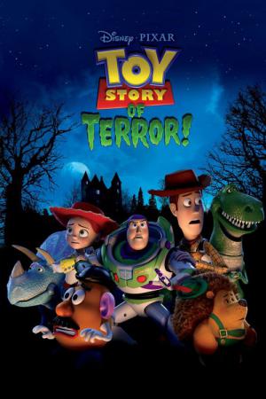 Toy Story of Terror! (2013)