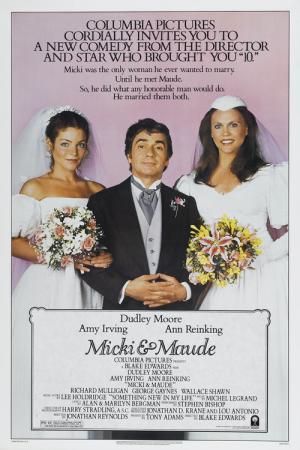 Micki & Maude (1984)