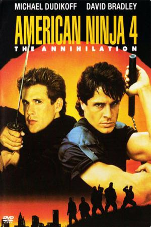 American Fighter 4: Die Vernichtung (1990)