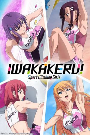Iwa Kakeru!: Sport Climbing Girls (2020)