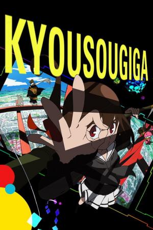 Kyousougiga (2013)