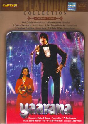Yaarana (1981)