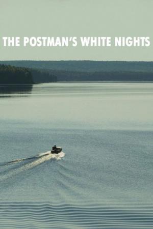Die weißen Nächte des Postboten (2014)