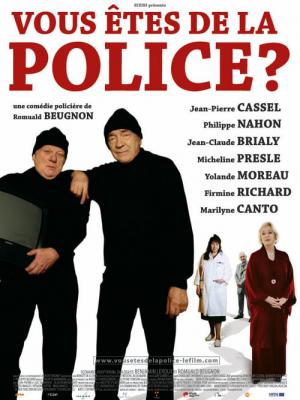 Einmal Polizist, immer Polizist (2007)