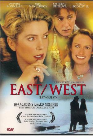 Est-Ouest – Eine Liebe in Russland (1999)