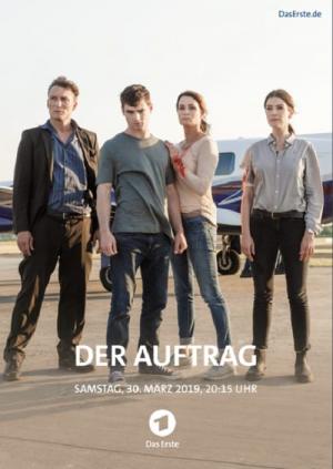 Der Auftrag (2019)