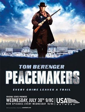 Peacemakers (2003)