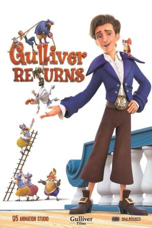 Gullivers Rückkehr (2021)