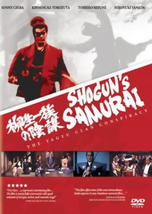 Im Schatten des Shogun (1978)