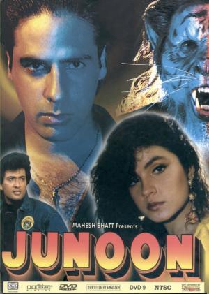 Junoon (1992)