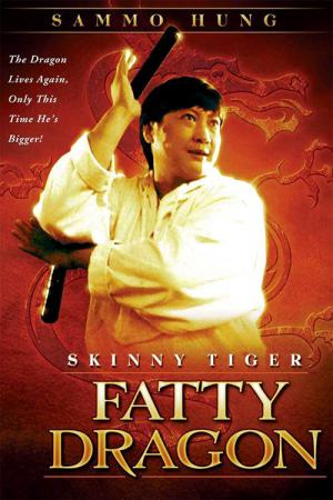 Skinny Tiger (1990)