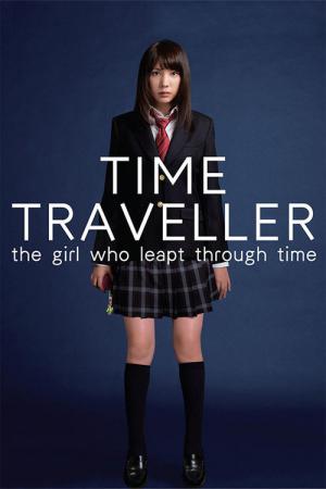 Time Traveller: Das Mädchen, das durch die Zeit sprang (2010)