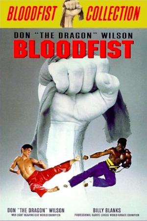 Bloodfist Fighter (1989)