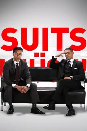 Suits (2022)