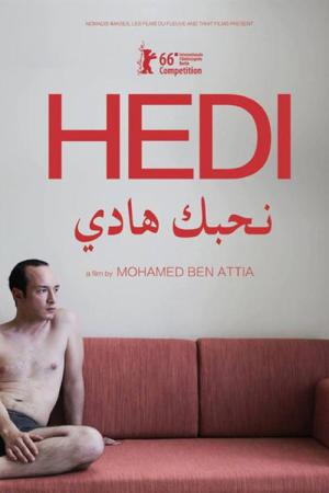 Hedis Hochzeit (2016)