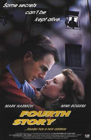 Twilight Mystery (1991)