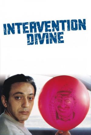 Göttliche Intervention - Eine Chronik von Liebe und Schmerz (2002)