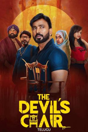 The Devil's Chair (2025)