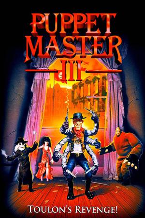 Puppet Master III - Toulons Rache (1991)